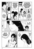 Tomie